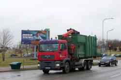 543 КБ