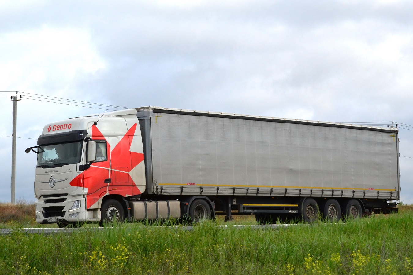 Мордовия, № М 480 РТ 13 — Dongfeng GX DFH4180