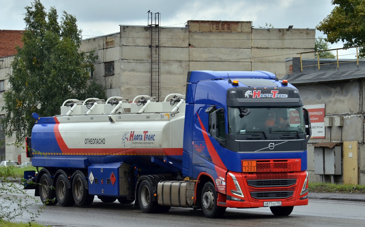 Новосибирская область, № О 817 НХ 154 — Volvo ('2020) FH.460 [X9P]