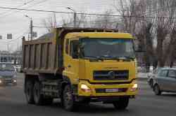 623 КБ