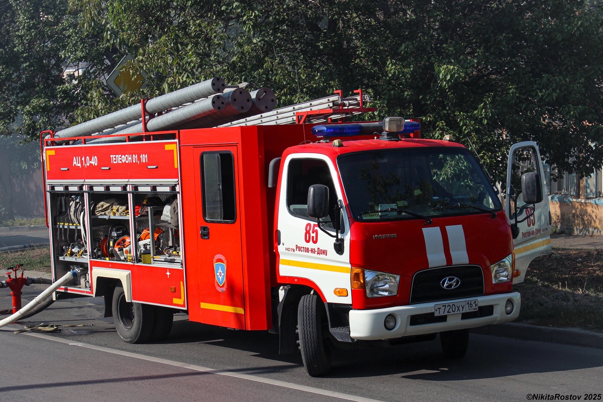 Ростовская область, № Т 720 ХУ 161 — Hyundai HD78 ('2004)