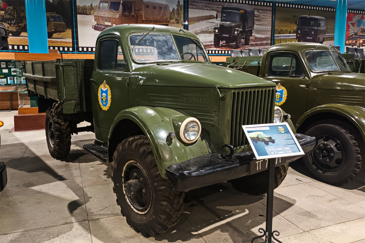 Рязанская область, № ТГ 71-71 — ГАЗ-63