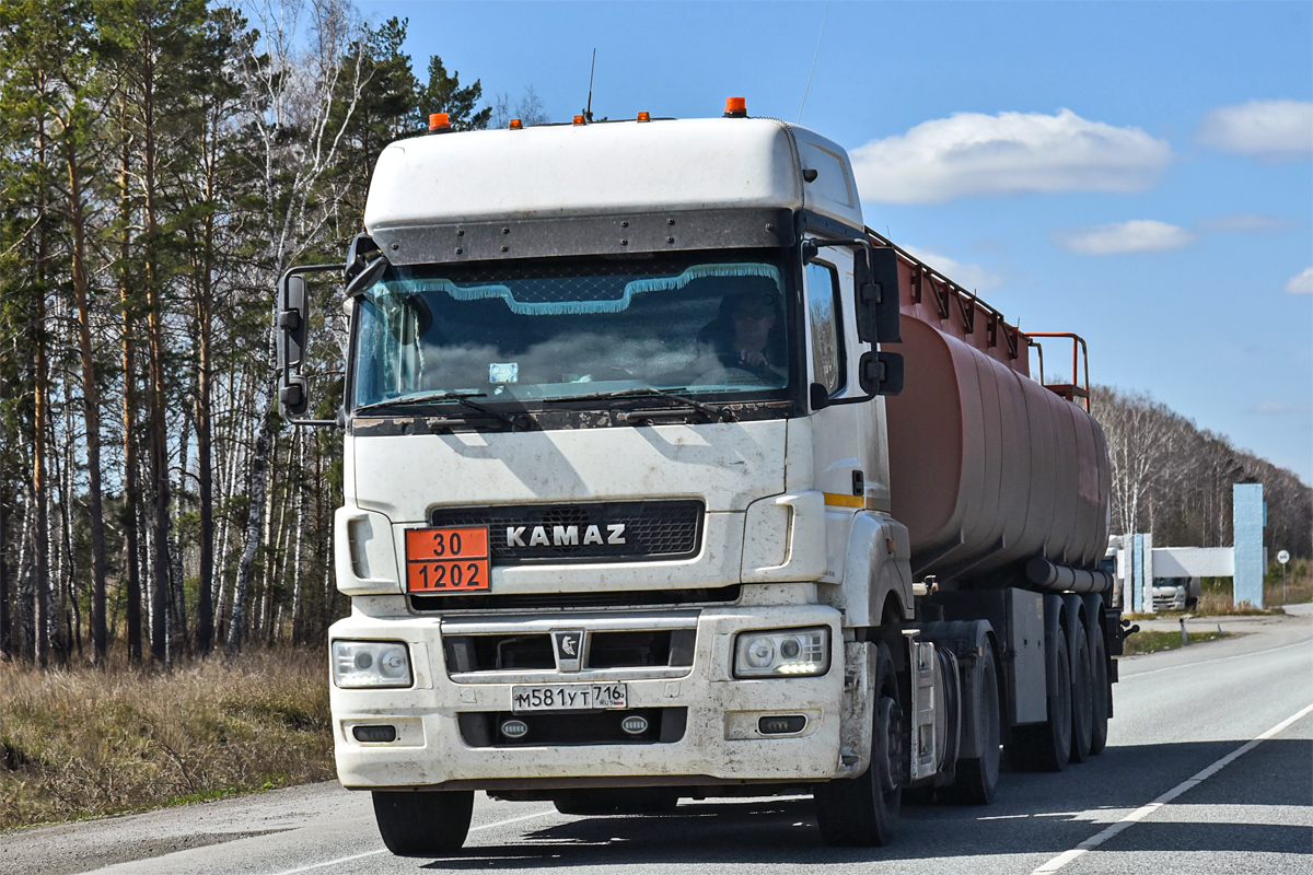 Татарстан, № М 581 УТ 716 — КамАЗ-5490-S5(87)