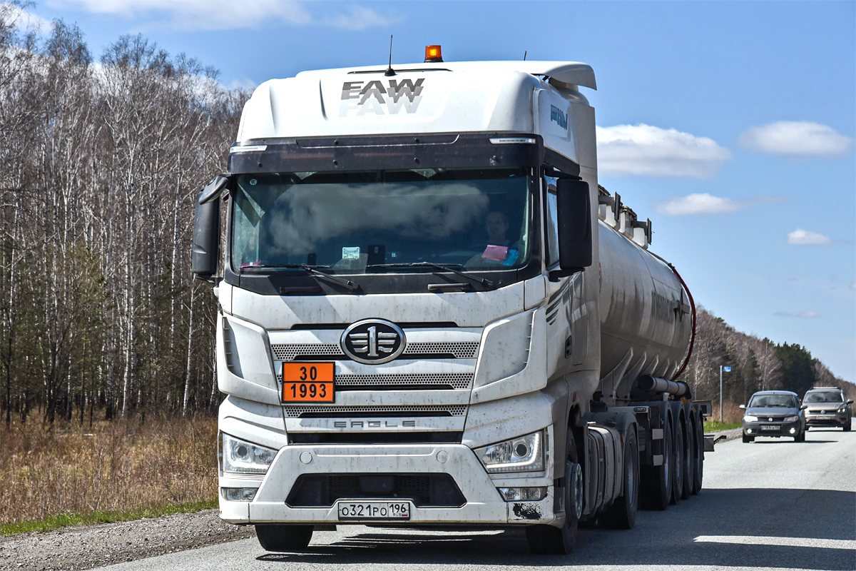 Свердловская область, № О 321 РО 196 — FAW J7 Eagle CA4180