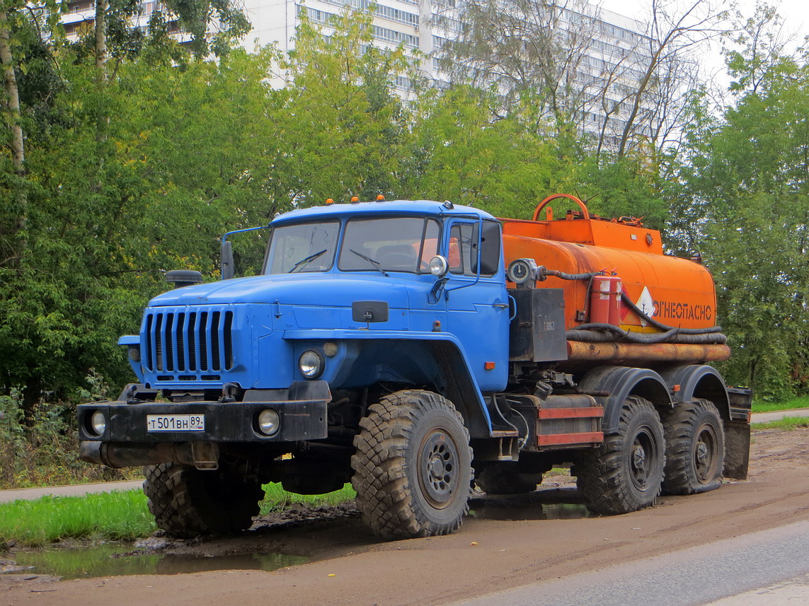 Ямало-Ненецкий автоном.округ, № Т 501 ВН 89 — Урал-5557-40