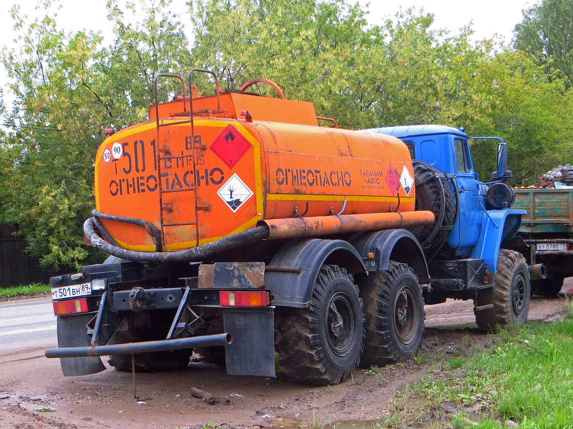Ямало-Ненецкий автоном.округ, № Т 501 ВН 89 — Урал-5557-40