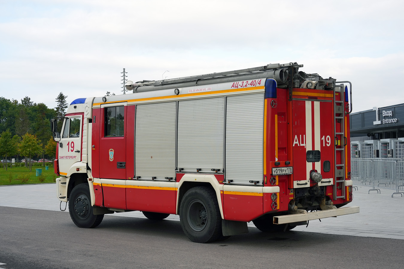 Санкт-Петербург, № У 019 РУ 178 — КамАЗ-5387-RF(08) [53870F-R]; Санкт-Петербург — День открытых дверей пожарных Московской заставы-2025