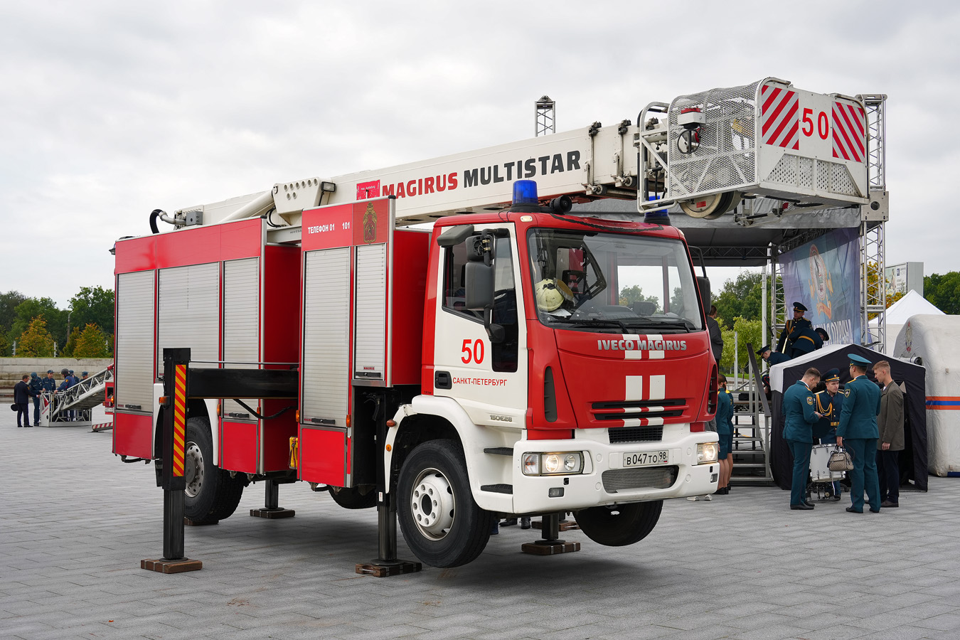Санкт-Петербург, № В 047 ТО 98 — IVECO EuroCargo ('2008); Санкт-Петербург — День открытых дверей пожарных Московской заставы-2025