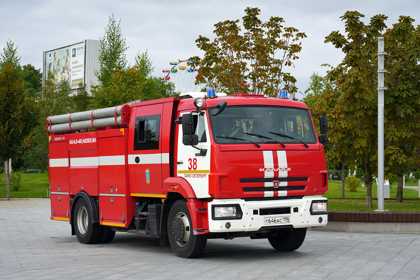 Санкт-Петербург, № Т 646 АС 198 — КамАЗ-43253-G5(69); Санкт-Петербург — День открытых дверей пожарных Московской заставы-2025
