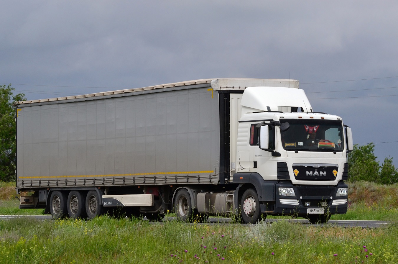 Московская область, № Т 865 УВ 750 — MAN TGS 19.400