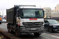 546 КБ