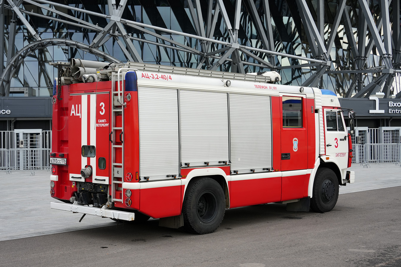 Санкт-Петербург, № В 393 СС 178 — КамАЗ-43253-A3(96); Санкт-Петербург — День открытых дверей пожарных Московской заставы-2025