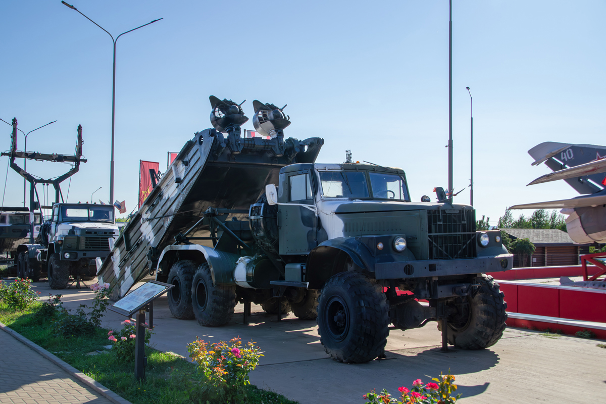 Ростовская область, № (61) Б/Н 0054 — КрАЗ-255 (общая модель)