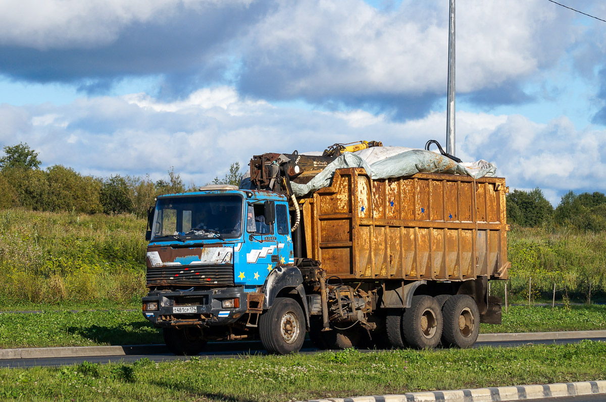 Архангельская область, № Т 481 СР 174 — Урал-63685