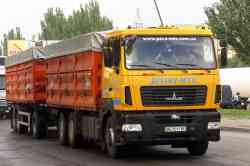 685 КБ