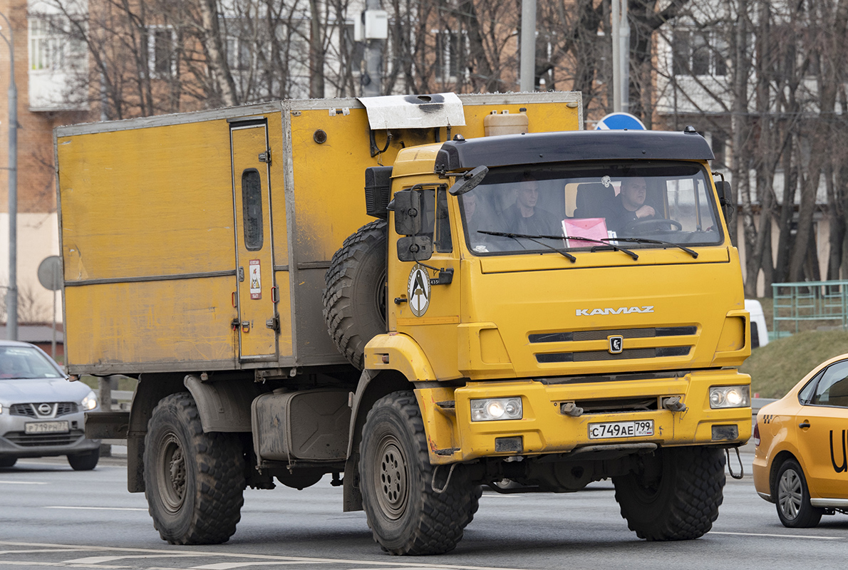 Москва, № С 749 АЕ 799 — КамАЗ-43502-45