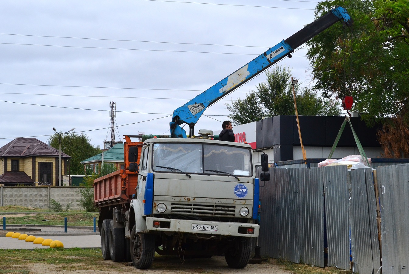 Волгоградская область, № Н 920 ВМ 152 — КамАЗ-5320
