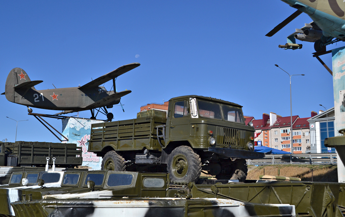 Ростовская область, № (61) Б/Н 0052 — ГАЗ-66 (общая модель)
