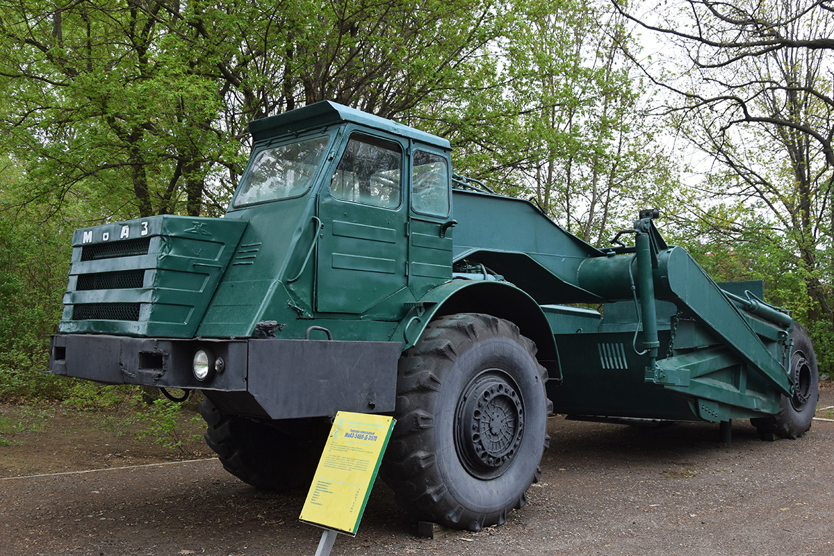 Саратовская область, № (64) Б/Н 0016 — МоАЗ-546П; Саратовская область — Автомобили без номеров; Саратовская область — Автомобили на постаментах