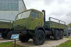 487 КБ