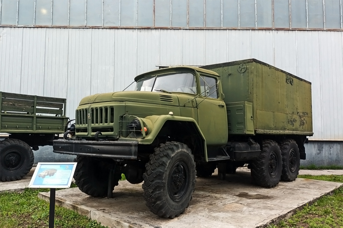 Рязанская область, № (62) Б/Н 0167 — ЗИЛ-131Н