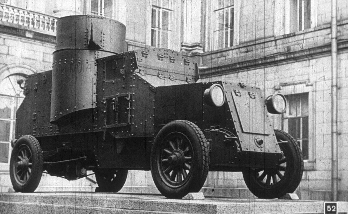 Санкт-Петербург, № (78) Б/Н 0055 — Austin (общая модель); Санкт-Петербург — Исторические фотографии (Автомобили)