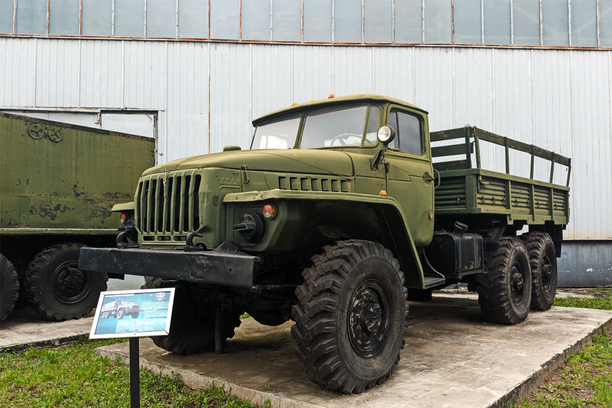 Рязанская область, № (62) Б/Н 0192 — Урал-4320-01
