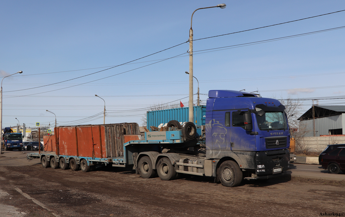 Бурятия, № Х 446 НМ 03 — Sitrak C7H ZZ4256