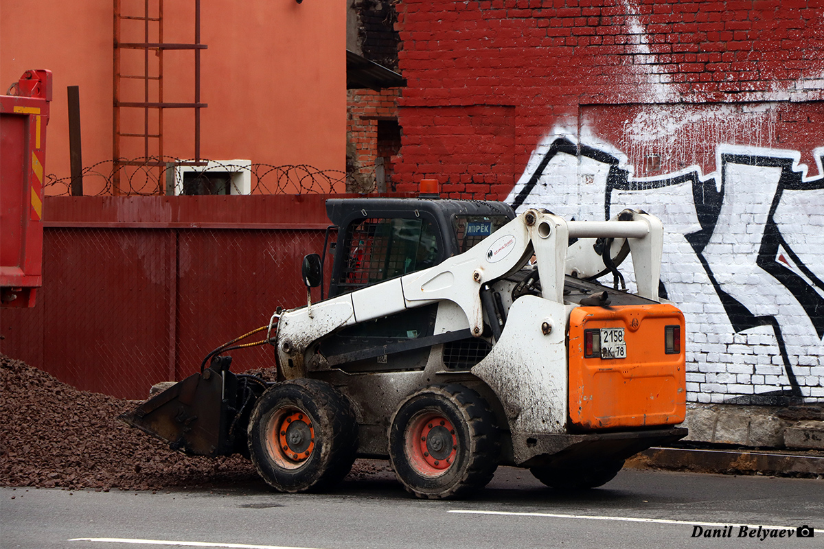Санкт-Петербург, № 2158 РК 78 — Bobcat S175