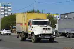 548 КБ