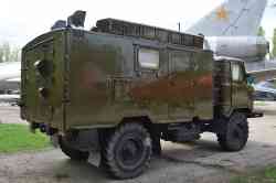 567 КБ