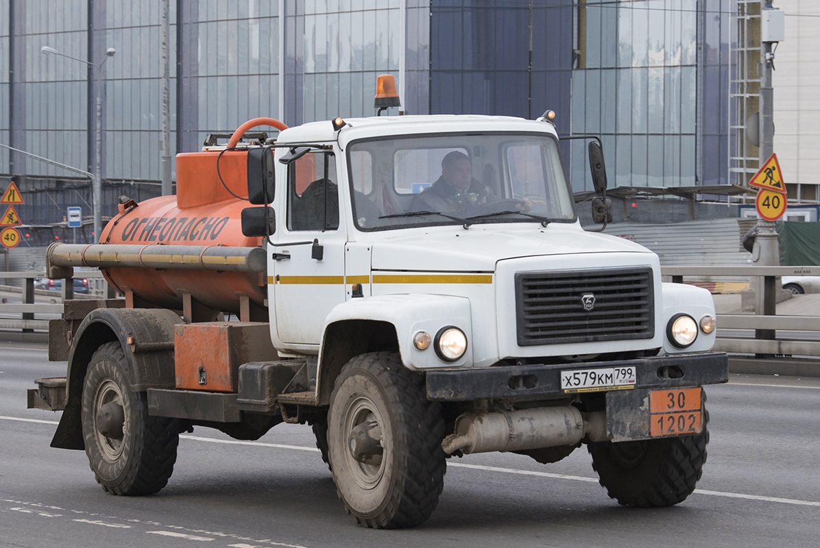 Москва, № Х 579 КМ 799 — ГАЗ-33088 «Садко»