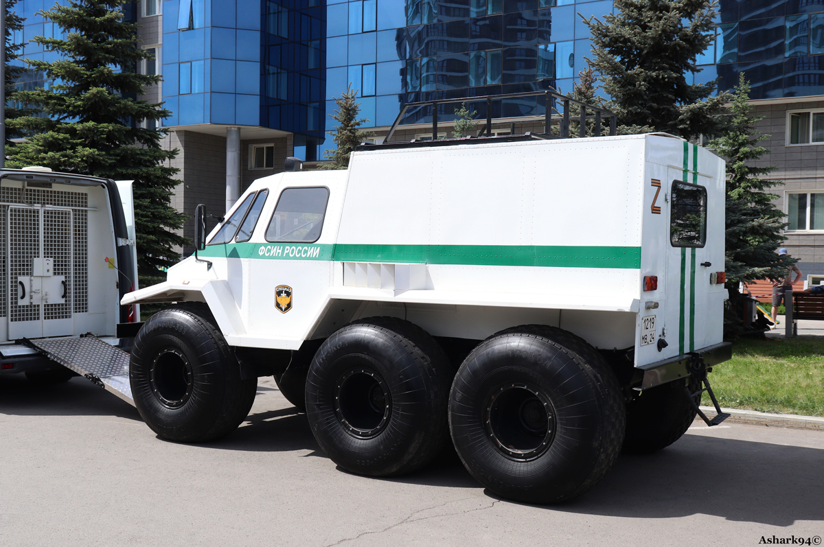 Красноярский край, № 1219 МВ 24 — ТРЭКОЛ (общая модель); Красноярский край — Выставка "Антитеррор-2025"