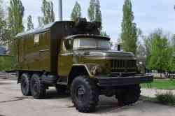 683 КБ