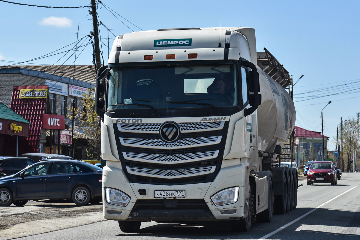Москва, № Х 438 НК 797 — Foton Auman EST / EST-A (H5) BJ4189