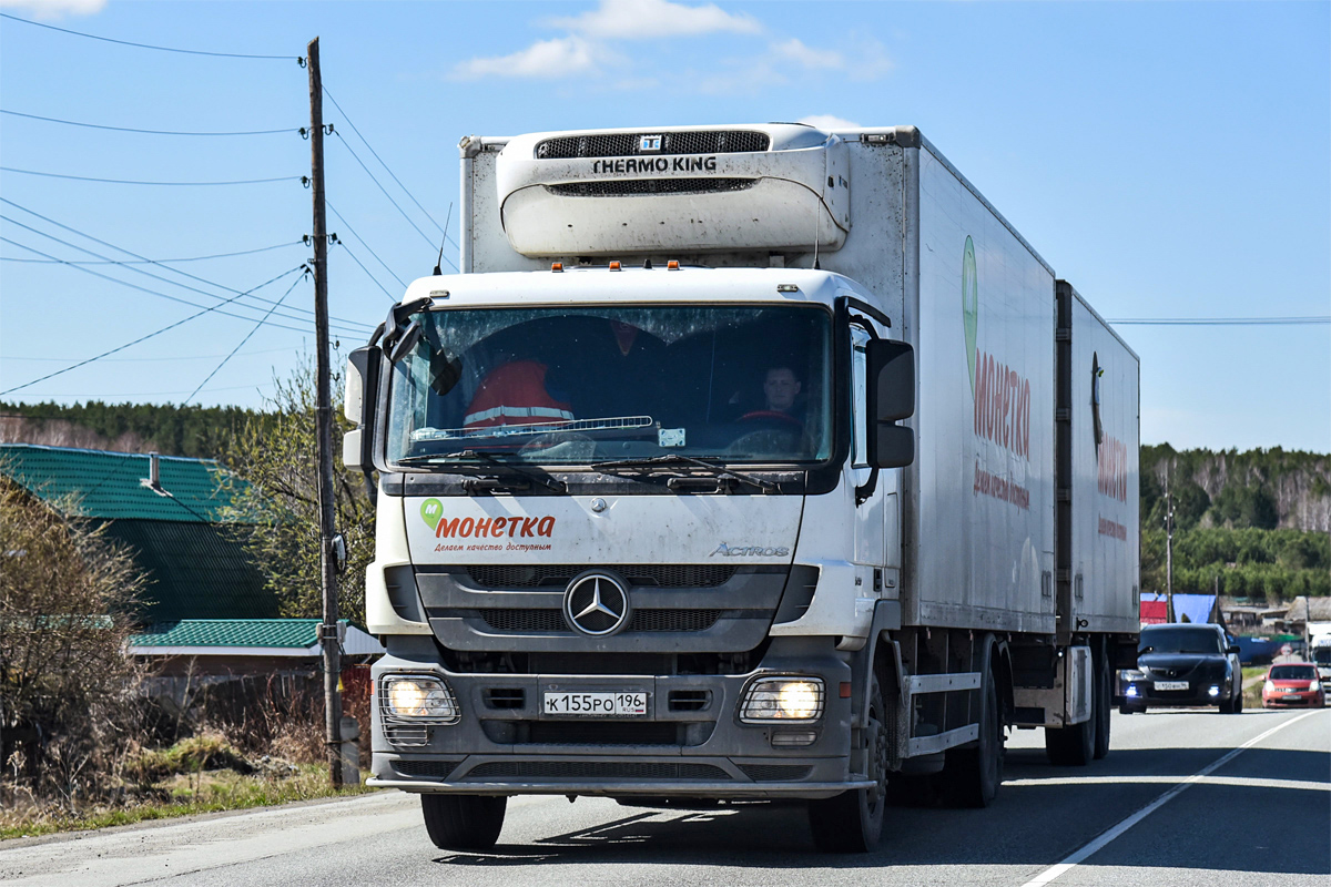 Свердловская область, № К 155 РО 196 — Mercedes-Benz Actros '09 2541 [Z9M]