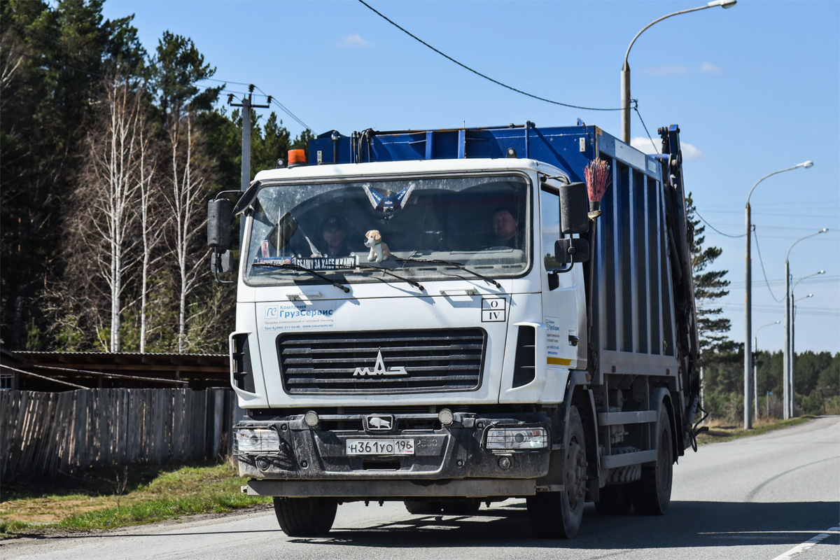 Свердловская область, № Н 361 УО 196 — МАЗ-5340C2