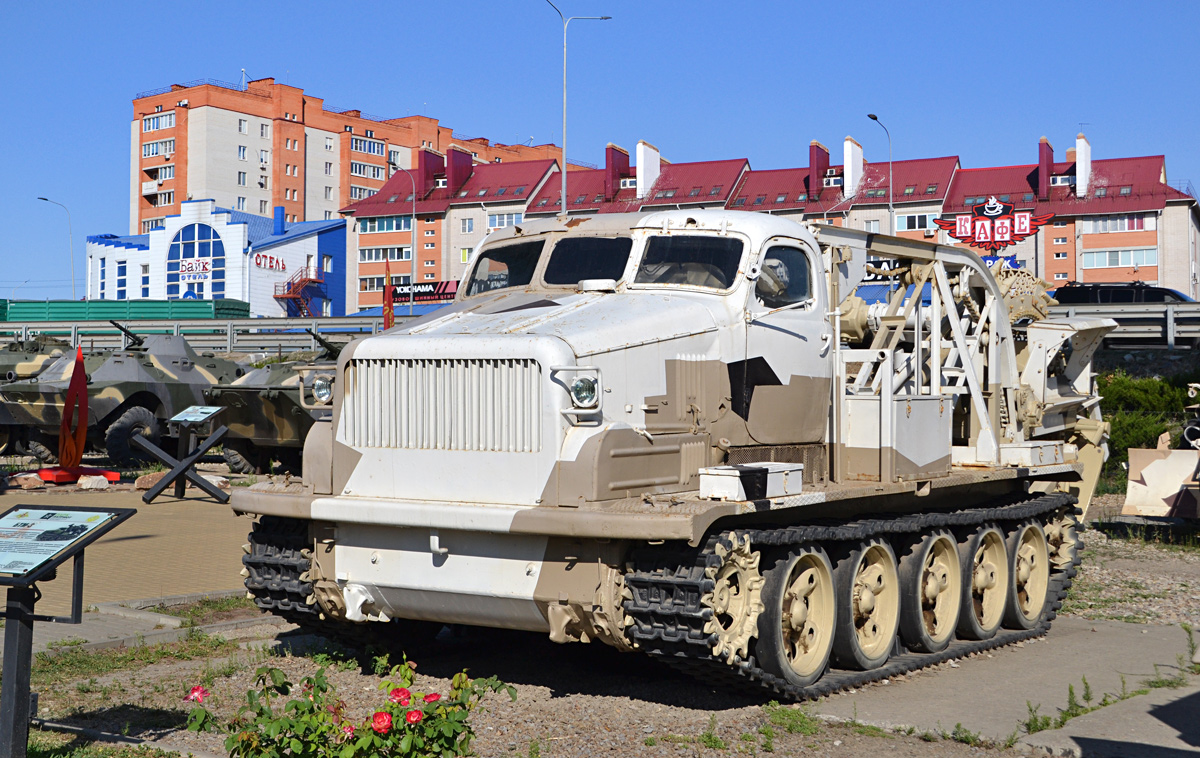 Ростовская область, № (61) Б/Н СТ 0129 — АТ-Т