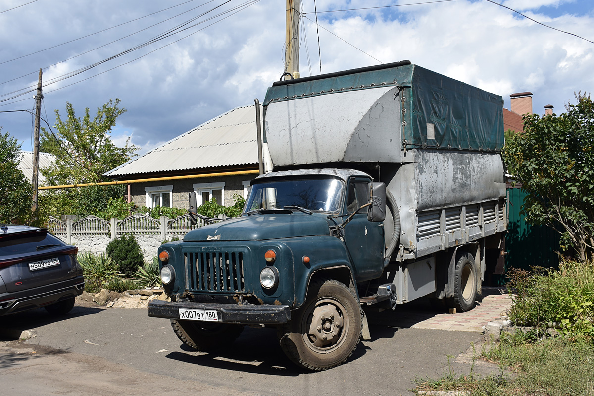 Донецкая область, № Х 007 ВТ 180 — ГАЗ-53-12