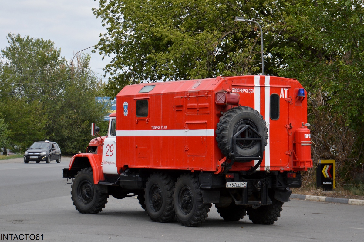 Ростовская область, № Н 457 ЕЕ 161 — ЗИЛ-131Н