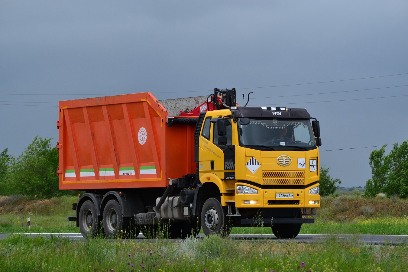 Волгоградская область, № Н 715 МВ 134 — FAW J6 CA3250