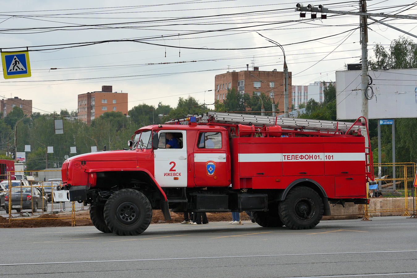 Удмуртия, № Т 697 ХН 18 — Урал-43206-41