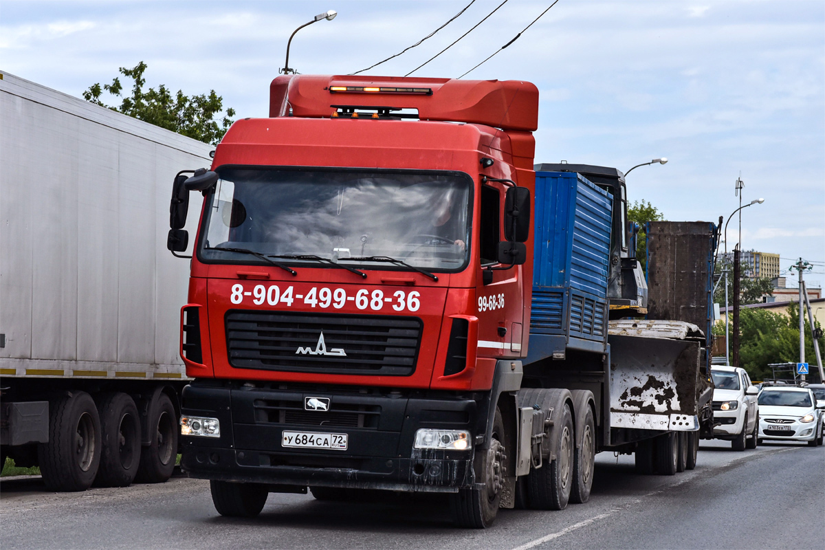 Тюменская область, № У 684 СА 72 — МАЗ-643028