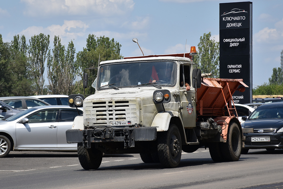 Донецкая область, № А 479 НН — ЗИЛ-4331/4329/4332/4333/4335 (общ.мод.)