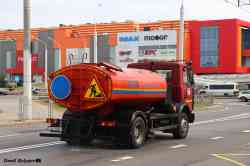 670 КБ