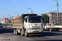 645 КБ