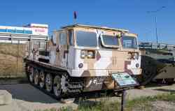 548 КБ