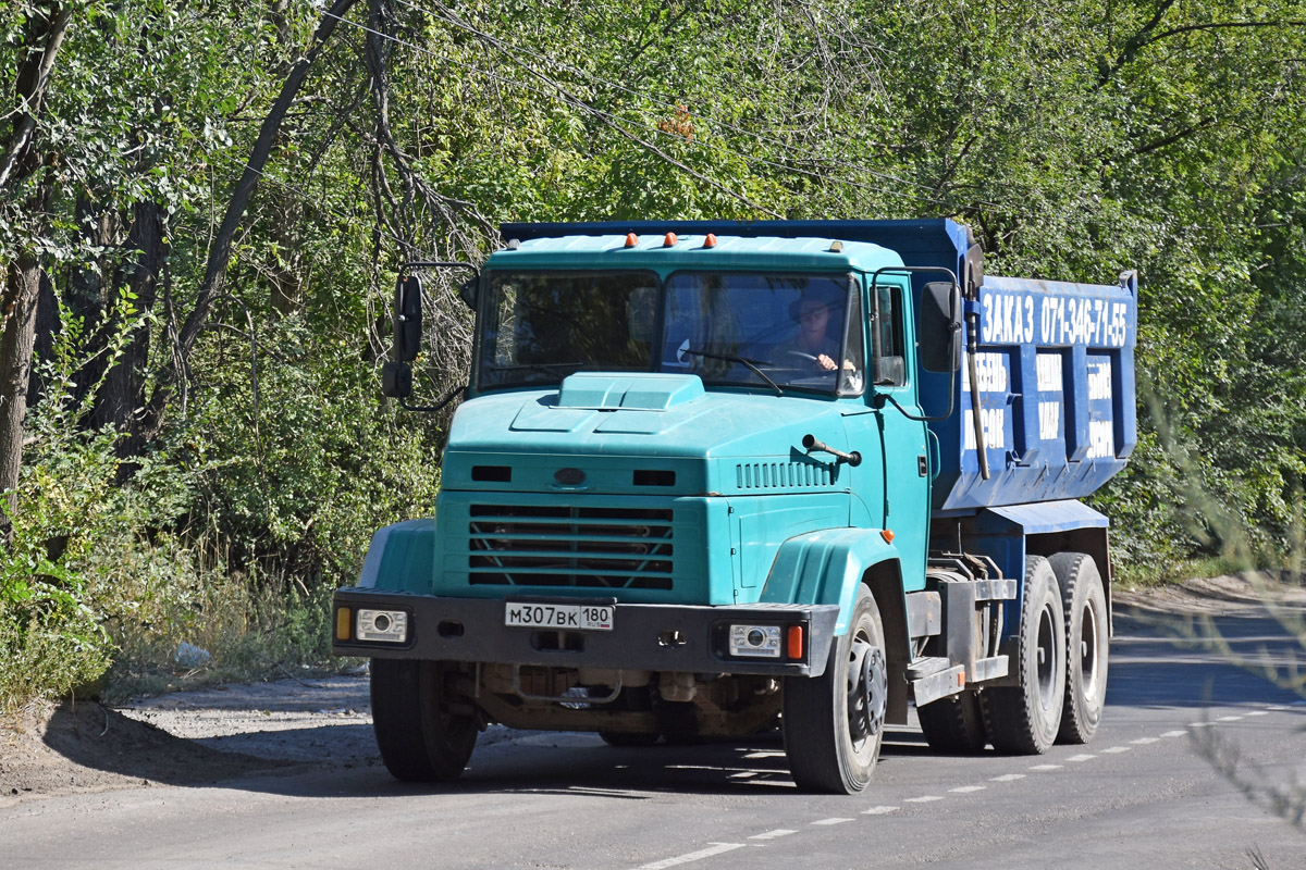Донецкая область, № М 307 ВК 180 — КрАЗ-65055