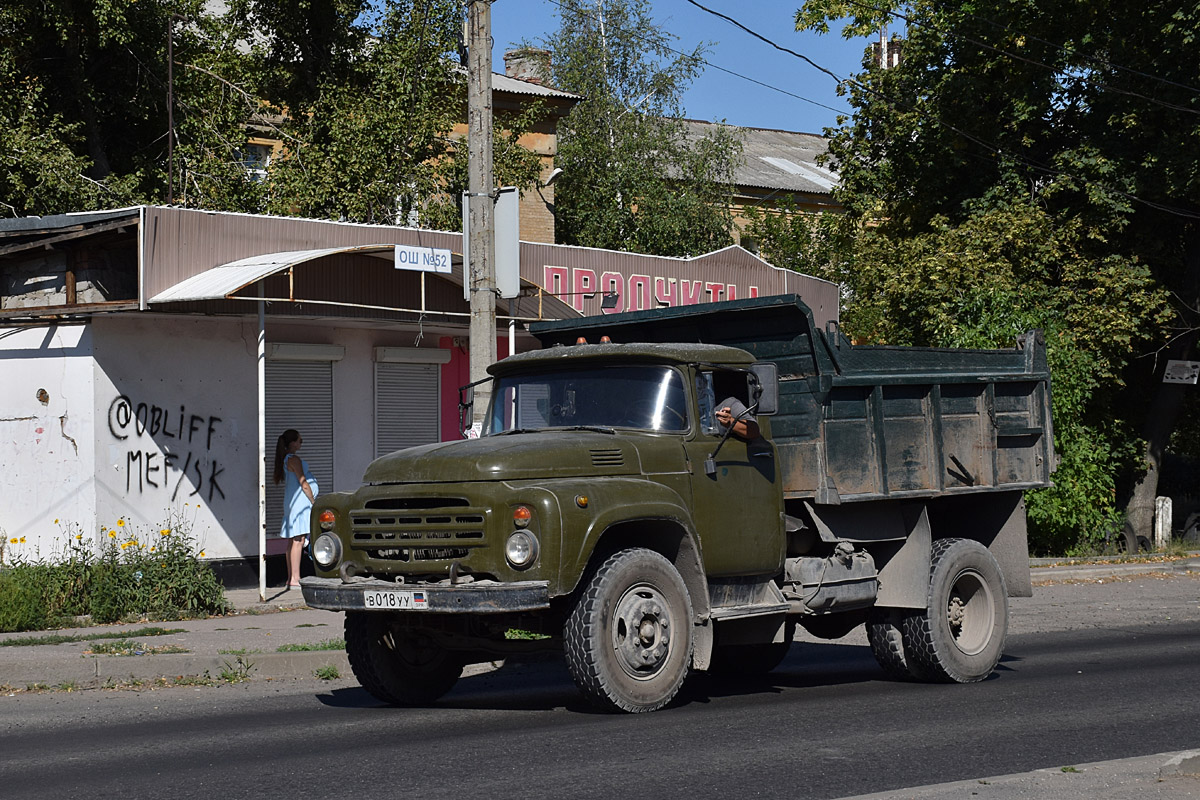 Донецкая область, № В 018 УУ — ЗИЛ-130 (общая модель)