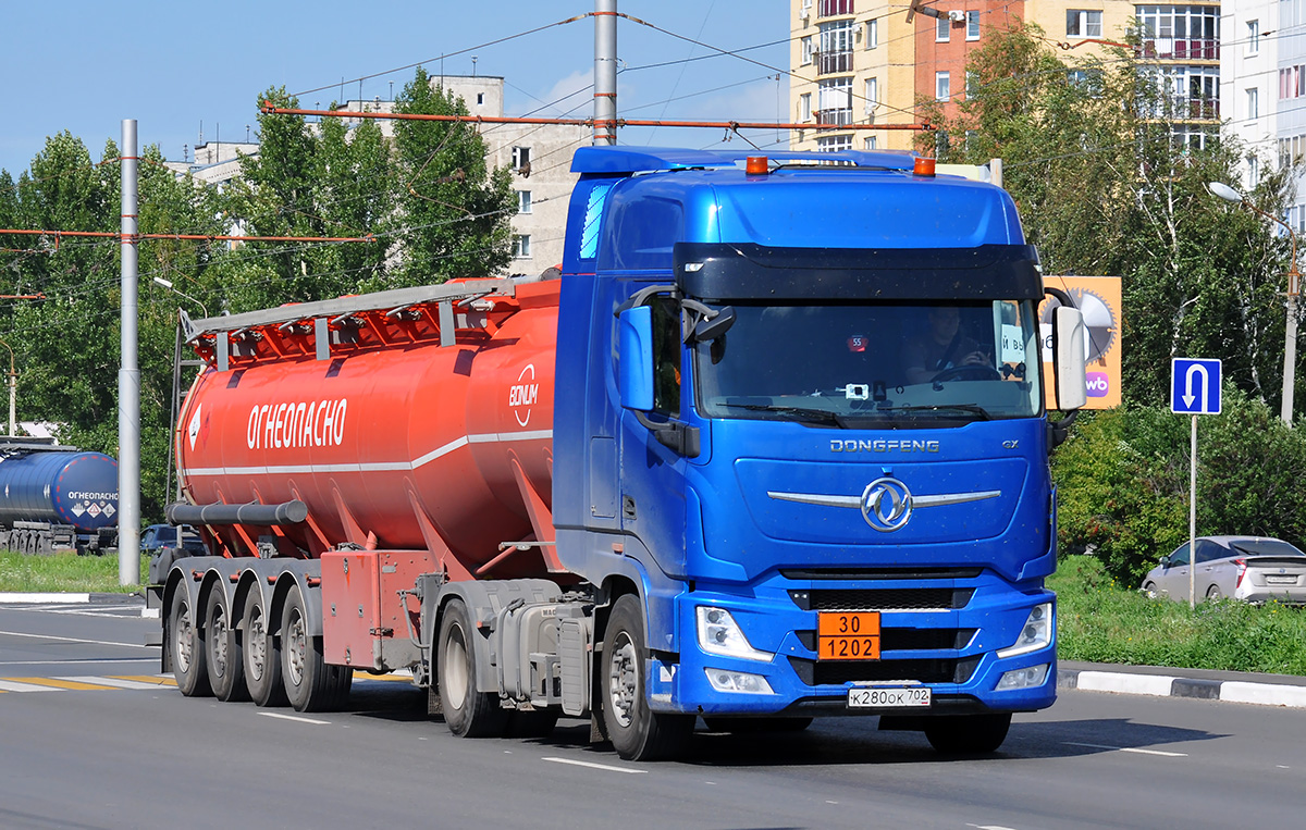 Башкортостан, № К 280 ОК 702 — Dongfeng GX DFH4180
